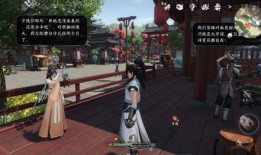 原神大表哥爆料视频,揭秘游戏幕后故事与未来走向