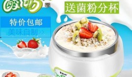 网友爆料熊酸奶视频播放,引发网友热议